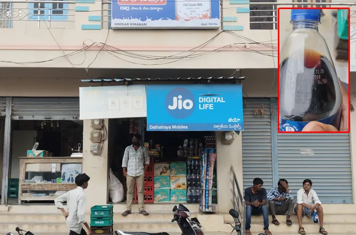 పెంట్లవెల్లి లో ఎక్స్పెరి డేట్ అయిపోయిన తంసప్లు