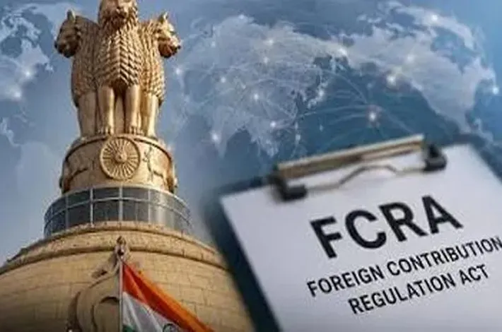 విరాళాలపై వివాదం