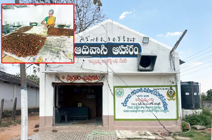 ఇప్పపువ్వుల లడ్డు.. ఆరోగ్యం చాలామెండు!