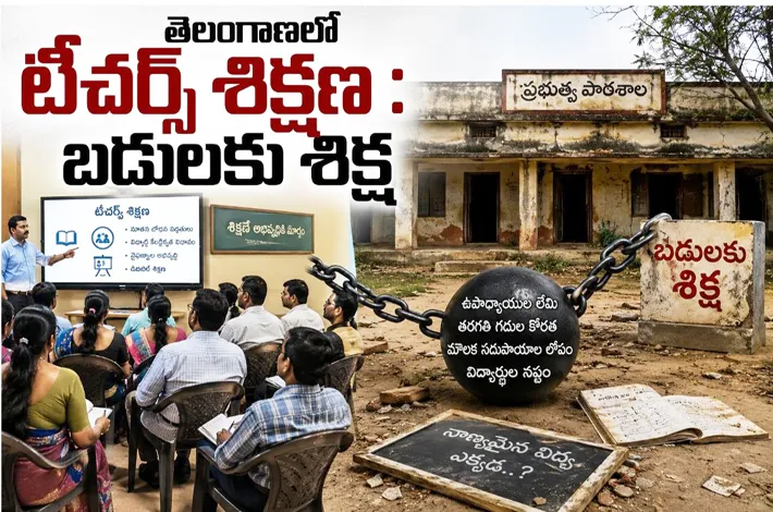 article_34727088.webp