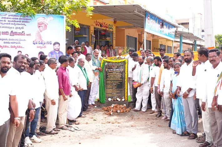 రూ.91.75 లక్షల అభివృద్ధి పనులకు శ్రీకారం