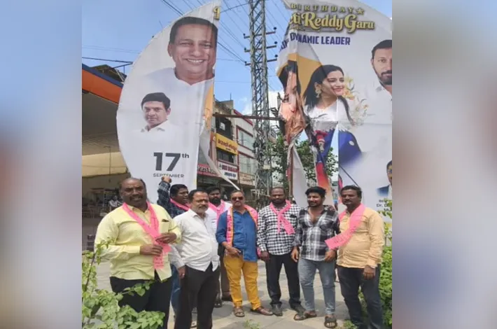 ప్రీతి రెడ్డి ఫ్లెక్సీ.. బీఆర్ఎస్‎లో చిచ్చు