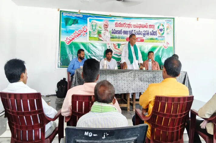 రైతులు ఎఫ్‌పీఓలో చేరి ప్రయోజనాలు పొందాలి