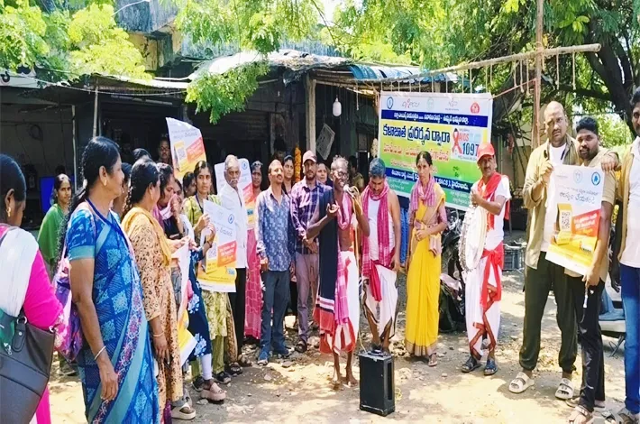 పల్లె సద్దుల కళారూపాలతో హెచ్ఐవీపై అవగాహన