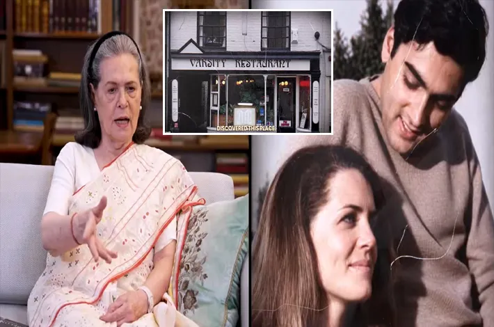 ఓ రెస్టారెంట్‌లో ఇంట్రడక్షన్.. పెళ్లి వరకు లవ్ జర్నీ
