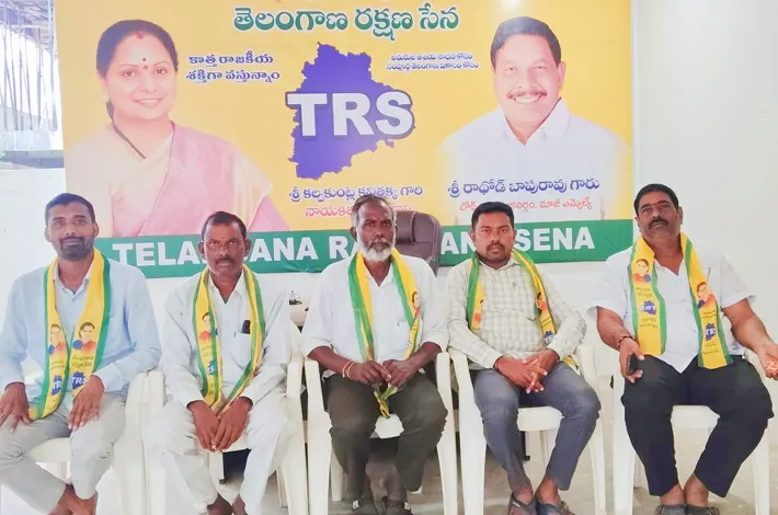 పాంచజన్య సంకల్ప సభను విజయవంతం చేయాలి