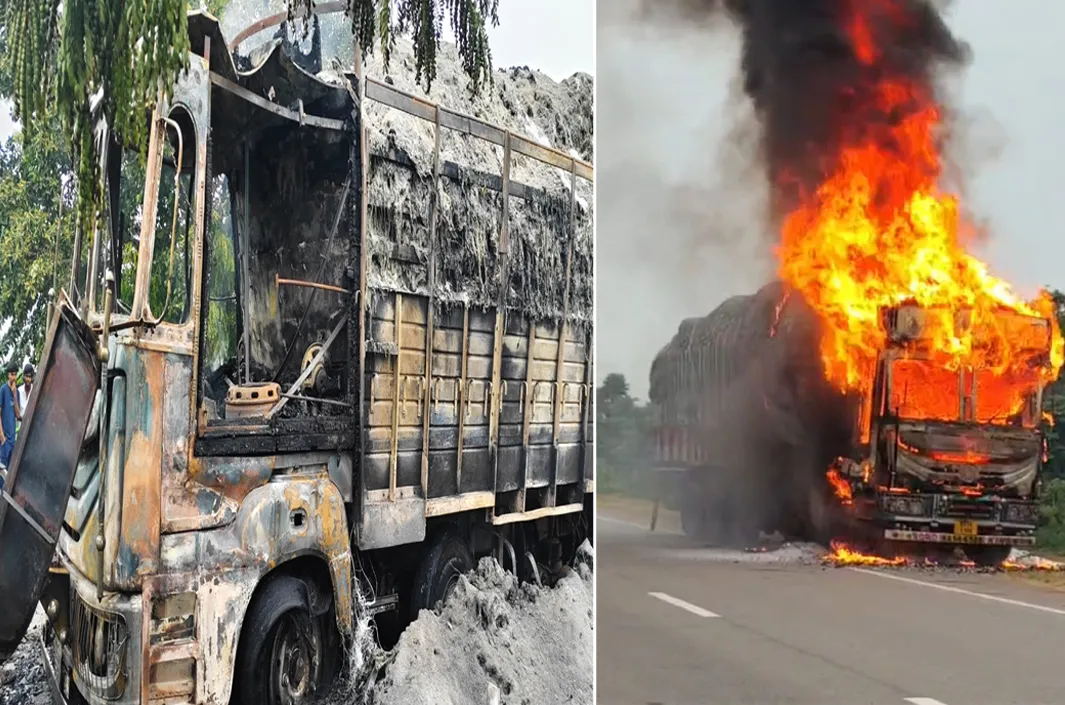జాతీయ రహదారిపై లారీ దగ్ధం