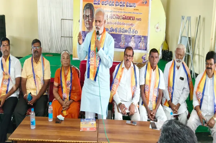 నల్ల నర్సింహులు శతజయంతి వేడుకలను గ్రామ గ్రామాన నిర్వహించాలి