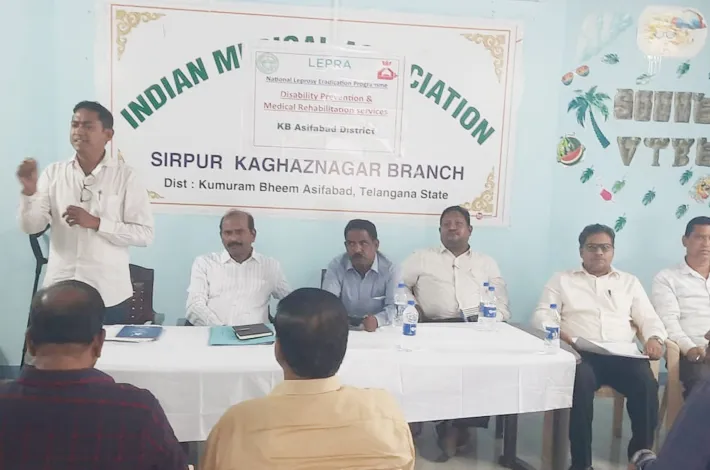 కుష్ఠు రహిత జిల్లాగా మార్చాలి
