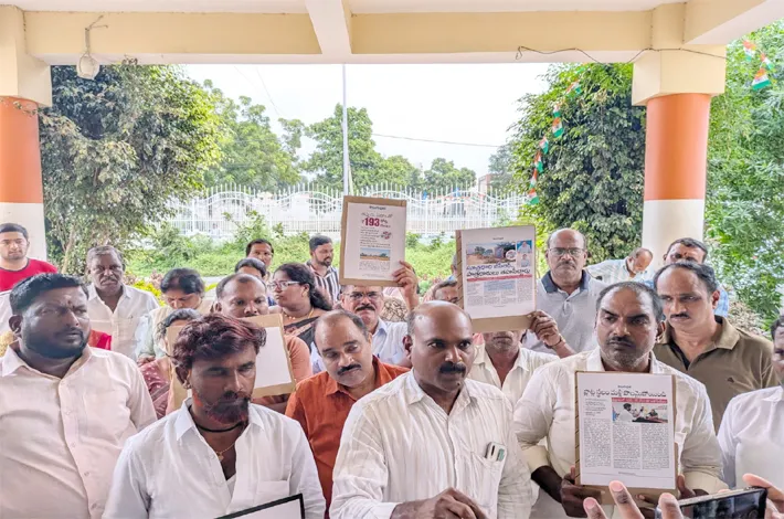 జీపీఆర్ హౌసింగ్ సొసైటీ బాధితులను ఆదుకోవాలి