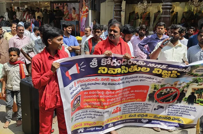 యువకుడిపై దాడి 