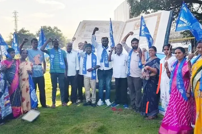అంబేద్కర్ పై దుష్ప్రచారాన్ని అడ్డుకోవాలి
