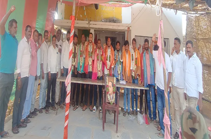 చింతకుంట అంబేద్కర్ యువజన సంఘం ఎన్నిక