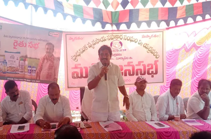 రైతుల సహకారంతోనే సంఘం బలోపేతం