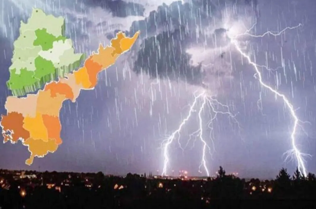 తెలుగు రాష్ట్రాలకు వెదర్ అప్‌డేట్