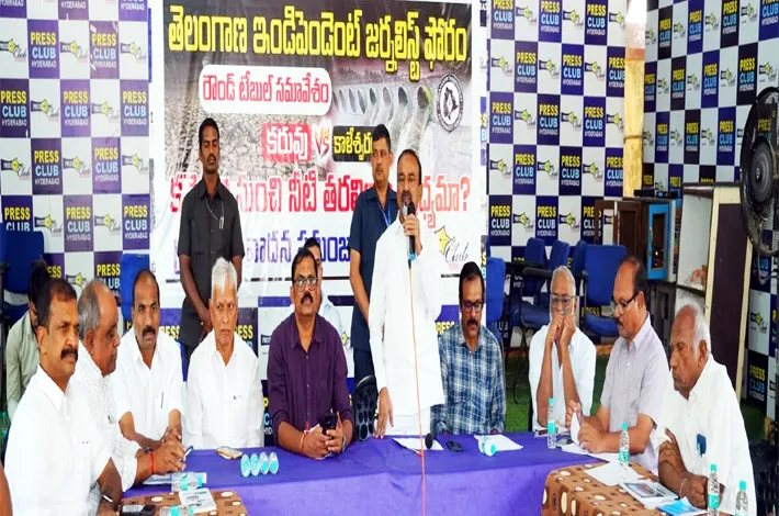 ఇంతలా దిగజారిన సీఎం నువ్వే!