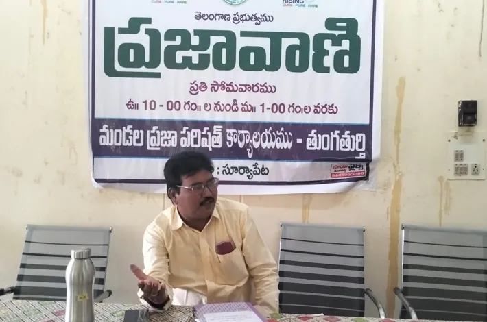 ప్రజావాణికి ఒక్క అధికారే దిక్కు?