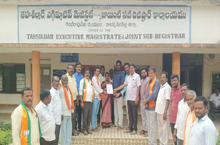 తెలంగాణ విమోచన దినోత్సవాన్ని అధికారికంగా నిర్వహించాలి