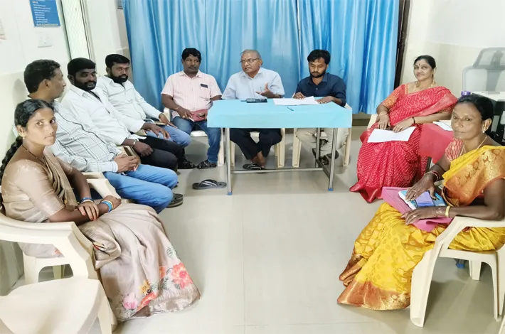 ప్రాథమిక ఆరోగ్య వైద్య కేంద్రం డెవలప్మెంట్ మీటింగ్ 