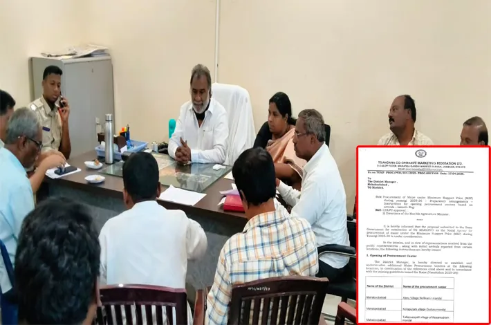 అదనంగా మూడు మక్కల కొనుగోలు కేంద్రాల ఏర్పాటు 