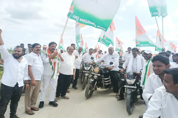 కాంగ్రెస్‌తోనే అభివృద్ధి సాధ్యం