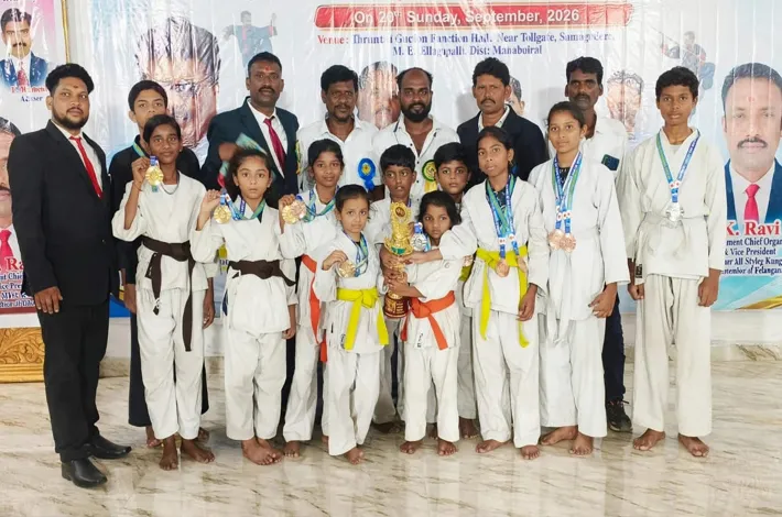 కరాటే ఛాంపియన్ షిప్ పోటీలలో జిల్లాకు పతకాలు