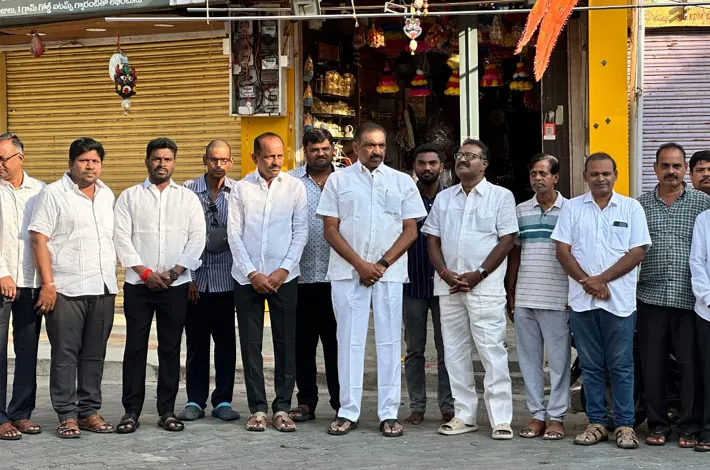 'వందేమాతరం' ఆలాపన ప్రారంభం