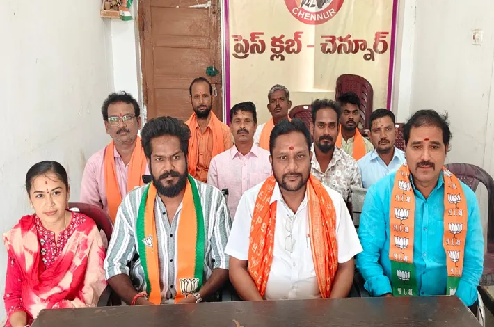 కాంగ్రెస్  జాతీయ అధ్యక్షుడు ఖర్గే క్షమాపణ చెప్పాలి..