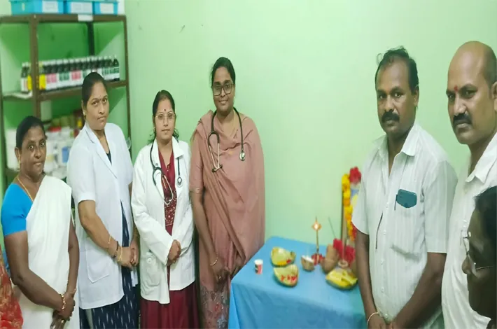 ఆయుర్వేదంతో ఆరోగ్యం 