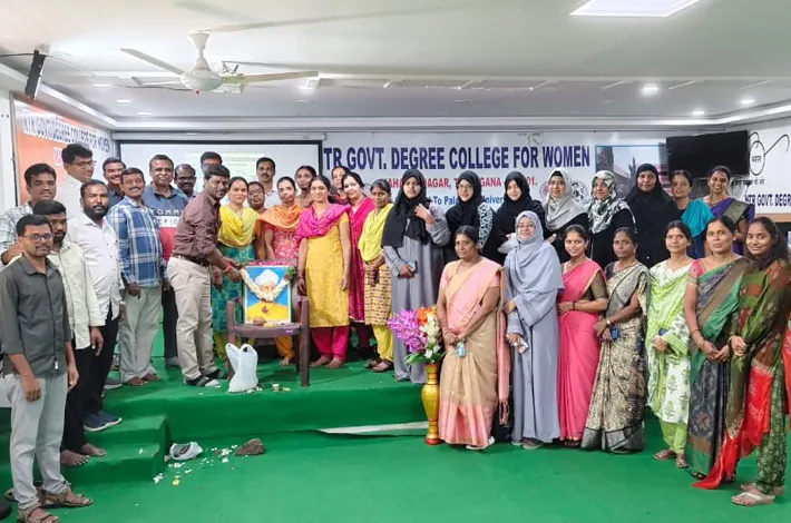 ఎన్టీఆర్ మహిళా కళాశాలలో ఘనంగా ఉపాధ్యాయ దినోత్సవం