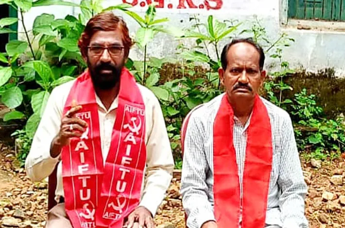 కార్మికుల సొమ్ము అవినీతిపై సమగ్ర దర్యాప్తు చేయాలి