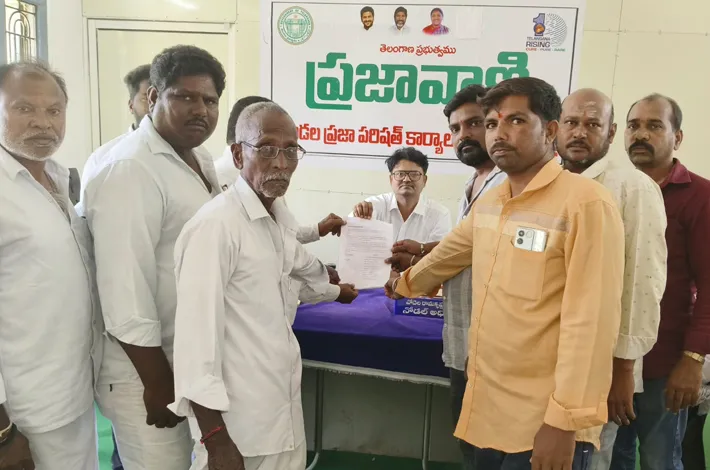 ప్రజావాణికి ఆరు దరఖాస్తులు