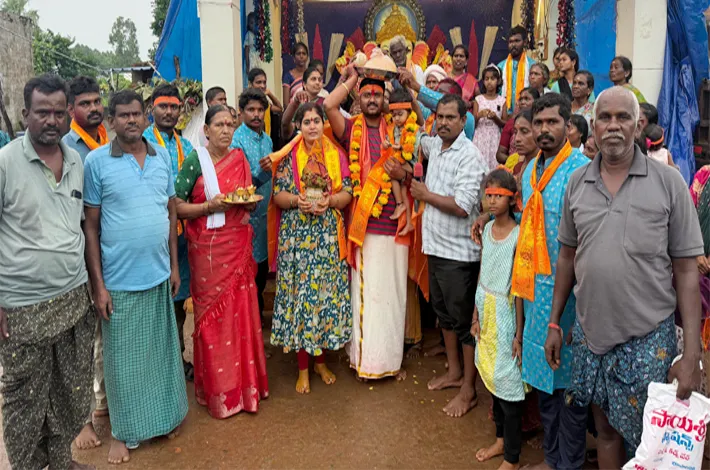 గణపతి లడ్డు వేలం