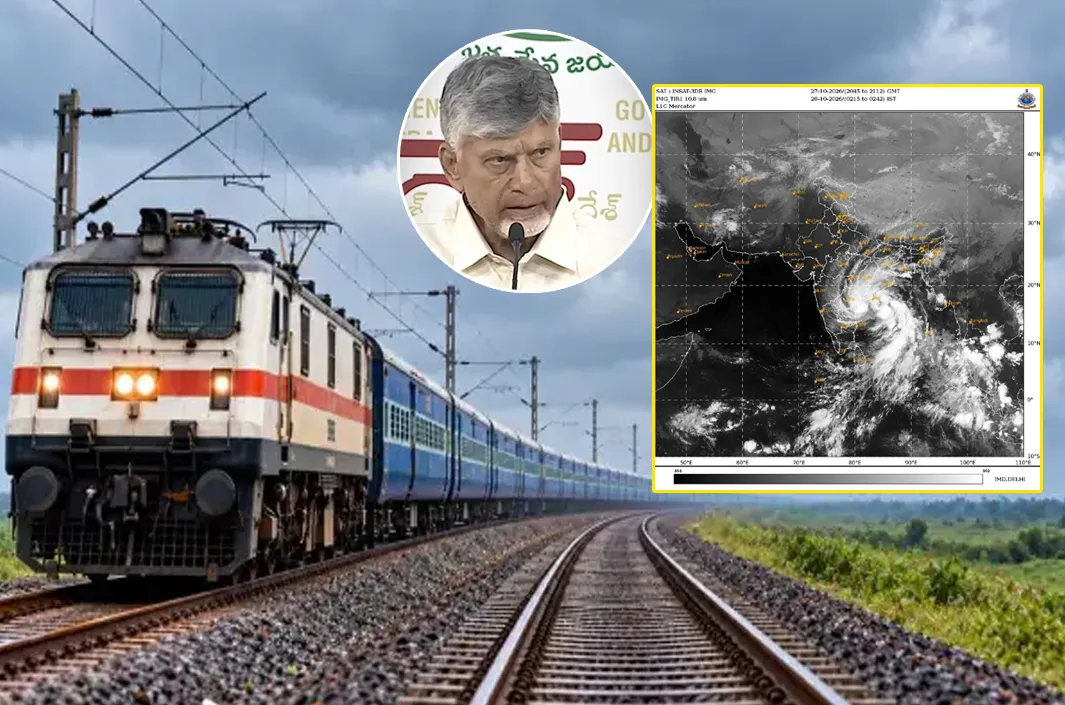 అర్నబ్ తుఫాన్‌పై సీఎం సమీక్ష