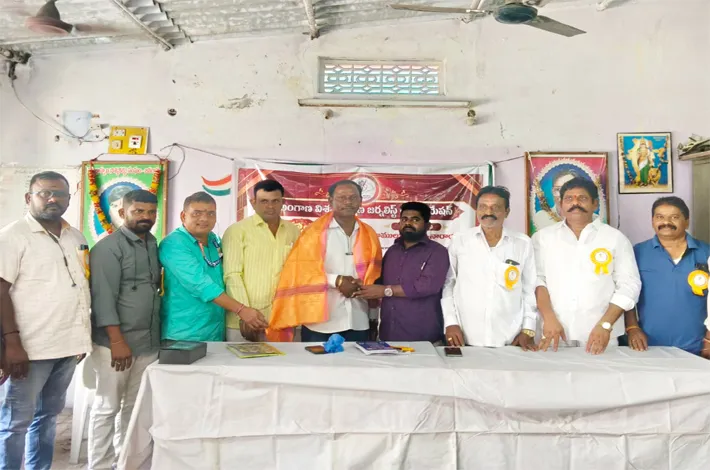 విశ్వబ్రాహ్మణ జర్నలిస్టుల సంఘం జిల్లా అధ్యక్షుడిగా చెల్లోజు నవీన్ చారి