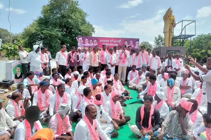 420 హామీల ఎగవేతకు నిరసనగా బీఆర్ఎస్ సమరభేరి