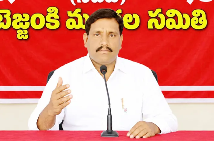 యూపీఐ చార్జీలను ఉపసంహరించుకోవాలి
