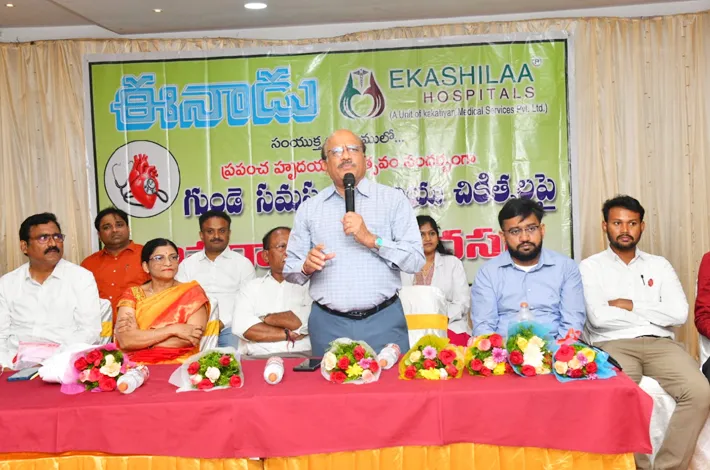 గుండె వ్యాధుల పట్ల ప్రతి ఒక్కరూ అప్రమత్తంగా ఉండాలి