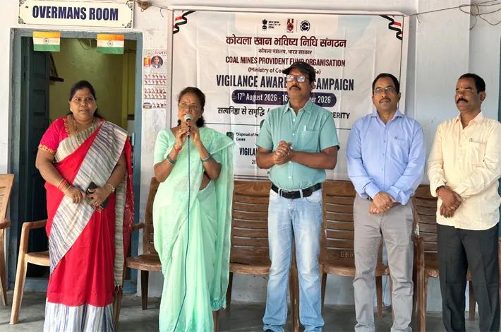 సీఎంపీఎఫ్‌ సమస్యల పరిష్కారానికి ప్రత్యేక చర్యలు