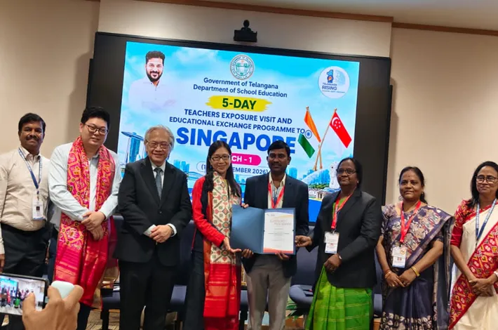 ఎల్లన్న టీచర్ కు అరుదైన గౌరవం 