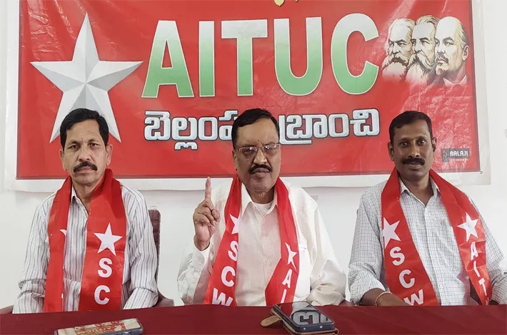 40శాతం లాభాల వాటా ను ప్రకటించాలి