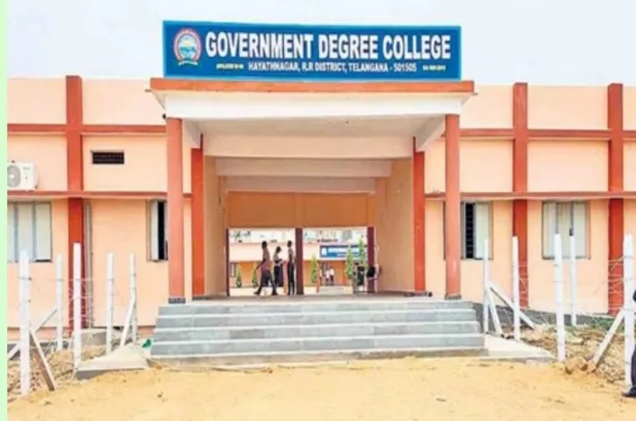 డిగ్రీ చదువు దూరమై.. ఆశలు భారమై!