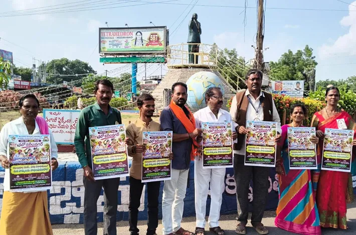 కళాకారుల సమస్యలు పరిష్కరించాలి