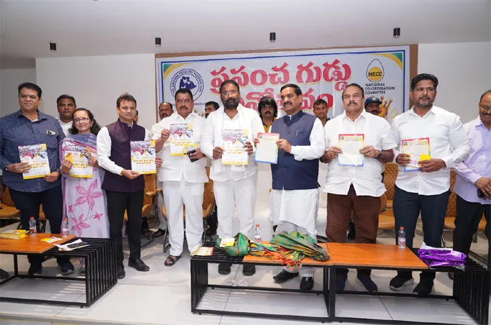 గుడ్డులోని పోషక విలువలపై ప్రజల్లో అవగాహన పెంచాలి