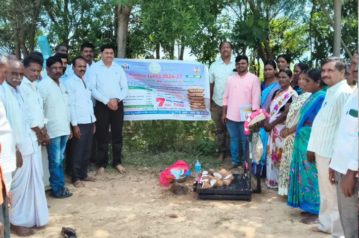 రైతులకు గుడ్‌న్యూస్
