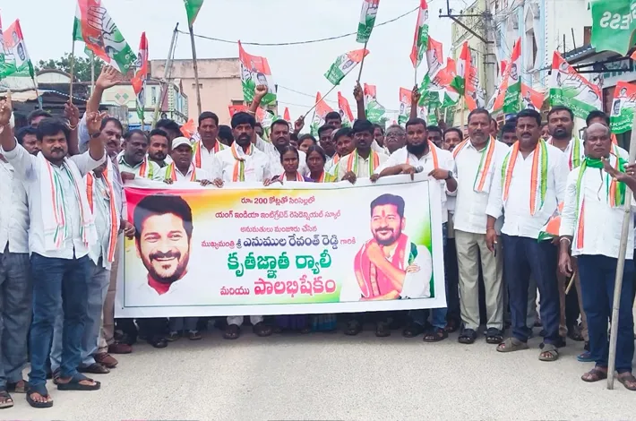 ఒకే పార్టీ.. రెండు వర్గాలుగా ర్యాలీలు