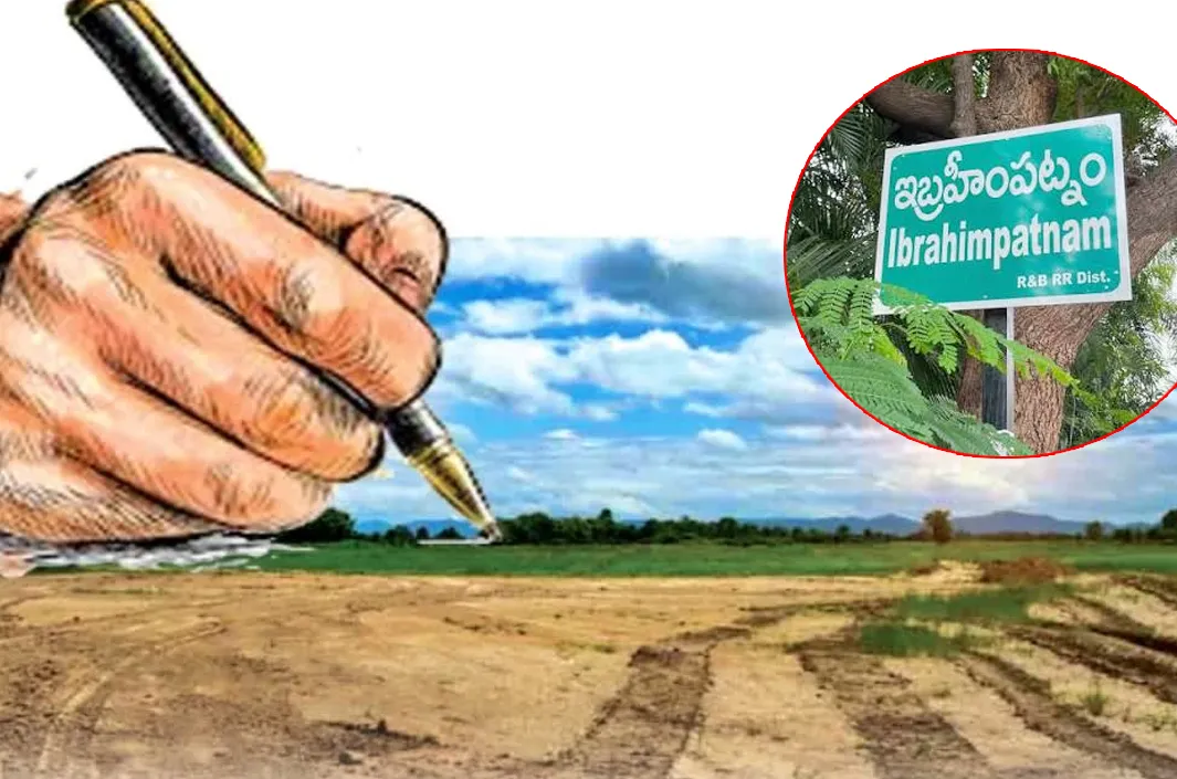 భూకలకలం.. ఒక్క సంతకంతో?