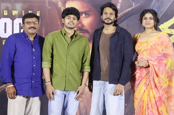 ఫన్.. అడ్వెంచర్.. ట్రెజర్ హంట్.. ‘సిగ్మా’