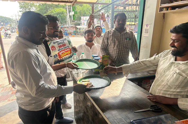 ఎన్‌హెచ్‌ఎం ఉద్యోగుల భిక్షాటన.!
