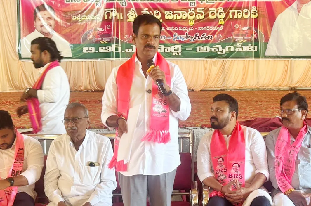 పట్టభద్రుల ఓటరు నమోదు ప్రతిష్ఠాత్మకంగా చేపట్టాలి